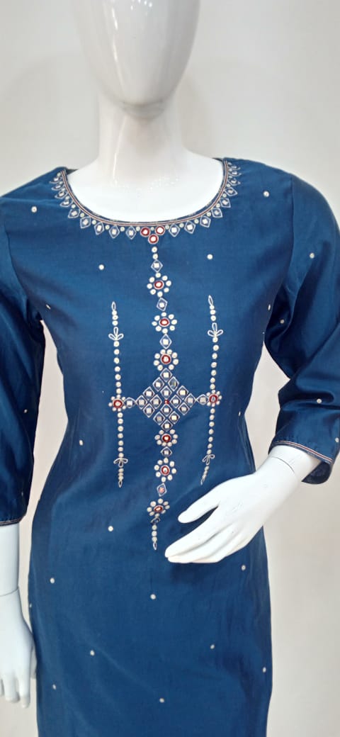 The Celestial Mirror Set